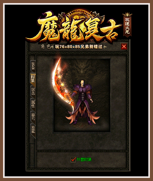 轮播图