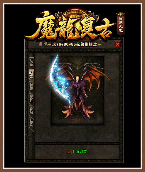 轮播图