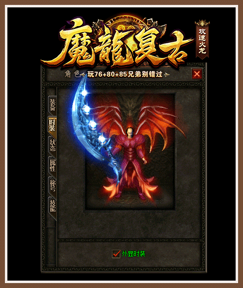 轮播图