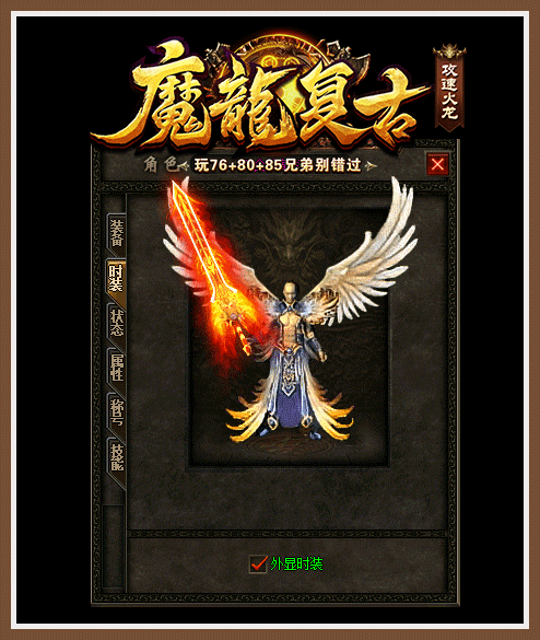 轮播图